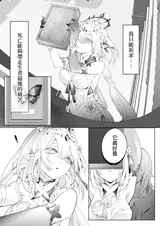 第 4 頁