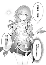 第 5 頁