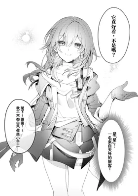 第 5 頁