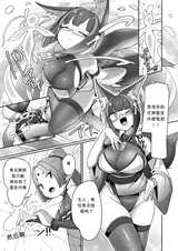 第 3 頁
