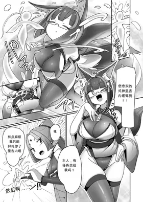 第 3 頁