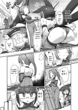 第 5 頁