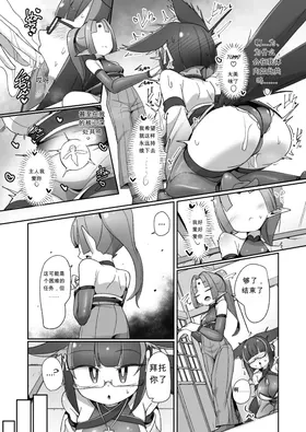 第 5 頁