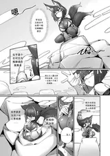 第 6 頁