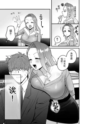 第 4 頁