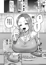 第 5 頁