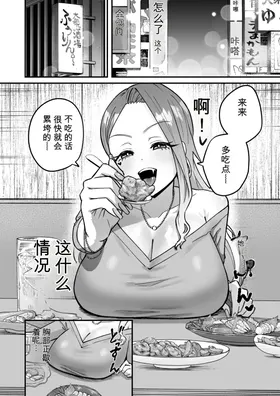 第 5 頁