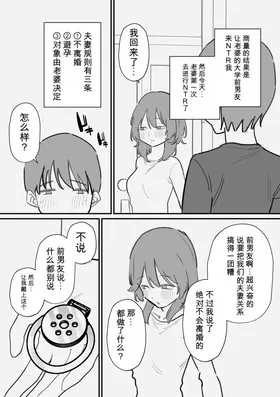 第 4 頁