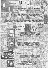 第 3 頁