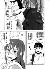 第 4 頁