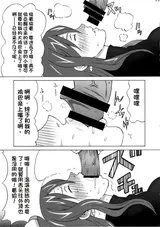 第 6 頁