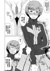 第 5 頁