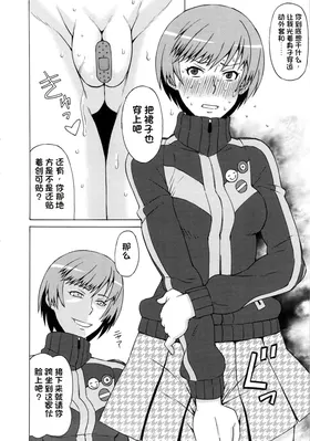 第 5 頁