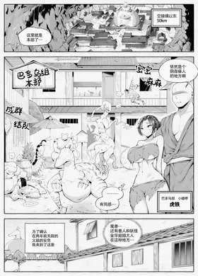 第 3 頁