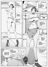 第 4 頁