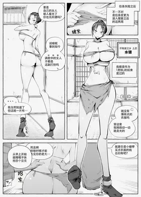 第 4 頁