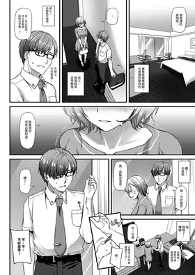 第 4 頁