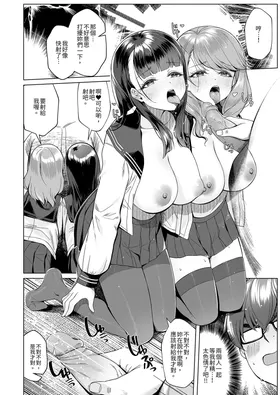第 6 頁