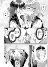 第 8 頁