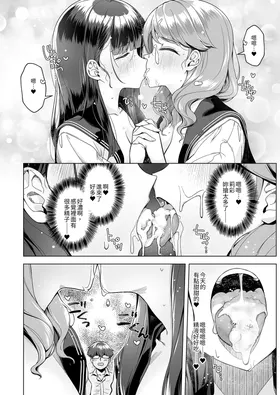 第 8 頁
