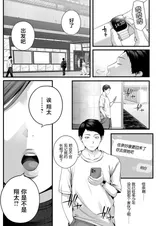 第 4 頁