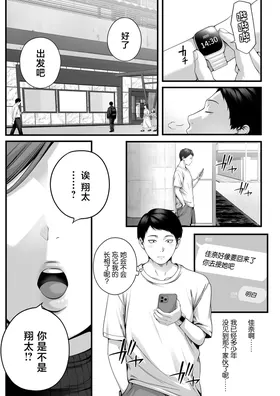 第 4 頁