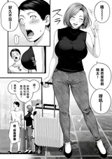 第 5 頁