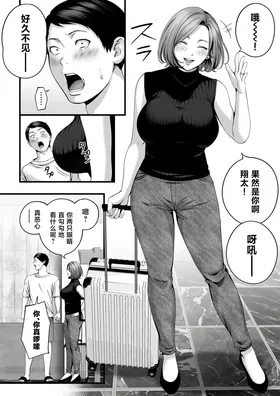 第 5 頁