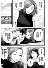 第 6 頁