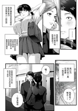 第 7 頁