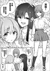 第 3 頁