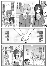 第 4 頁