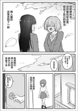 第 5 頁