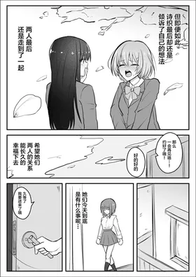 第 5 頁