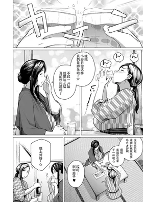 第 4 頁