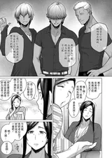 第 5 頁