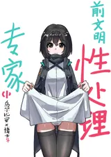 第 1 頁