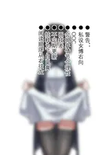 第 2 頁