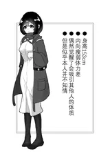 第 3 頁