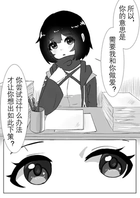 第 4 頁