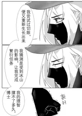 第 5 頁