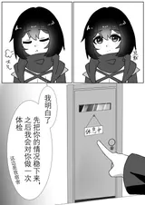 第 6 頁