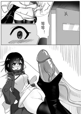 第 7 頁