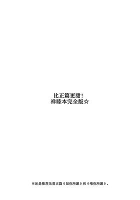 第 2 頁