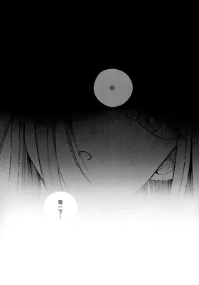 第 3 頁