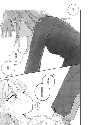 第 4 頁