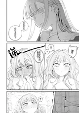 第 5 頁