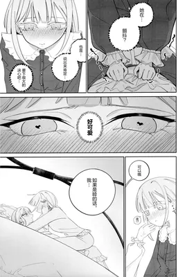 第 6 頁