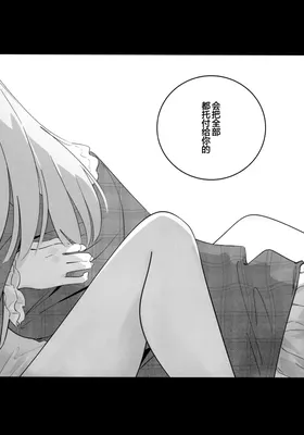 第 7 頁