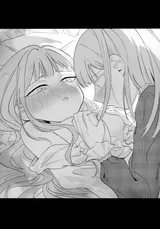 第 8 頁